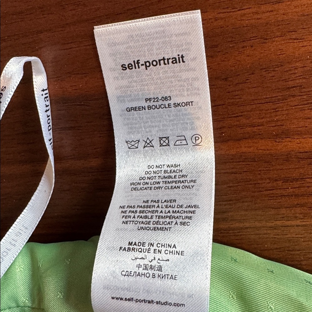 Self-Portrait Green Tweed Mini Skort Sz 2 - Picture 10 of 11